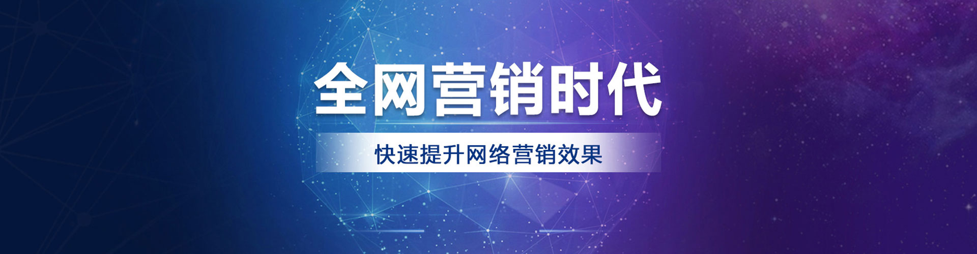 永靖渠道开户返点